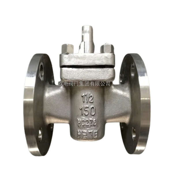 API599 Lubricated Plug Valve,HC276 Body,150LB,DN40,RF End