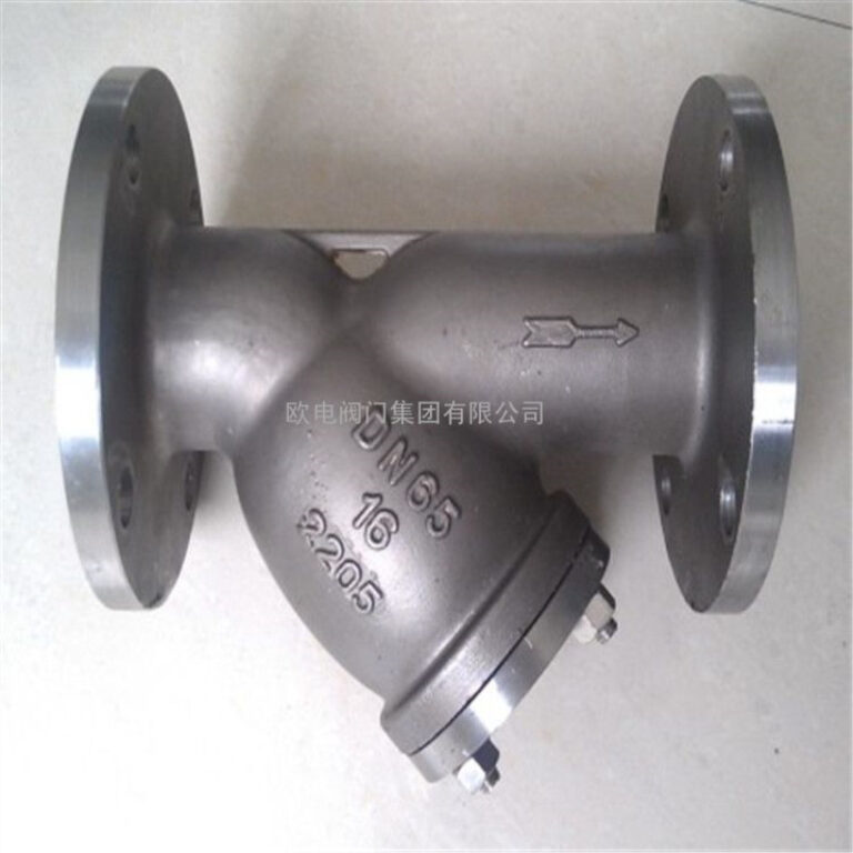 DIN 13709 Y Strainer