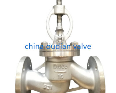 Gate Valve vs Stop Valve: Understanding the Differences