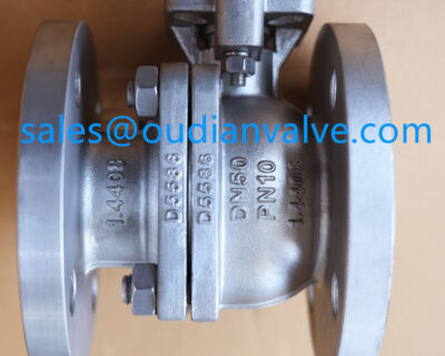 Butterfly Valve vs Ball Valve