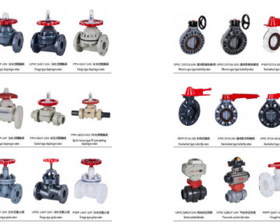 Plastic Valve Material Selection: PVC-U vs PP-H vs ABS for Industrial & Chemical Processes