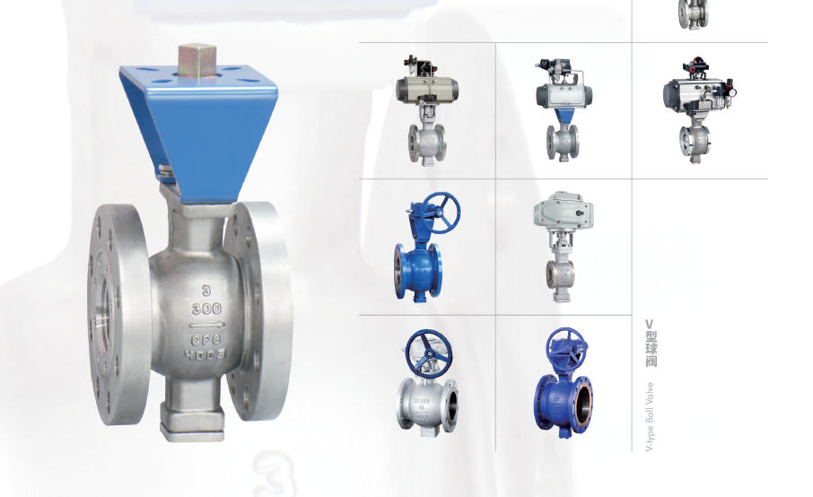V port Ball Valve Catalog